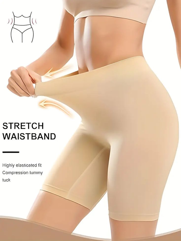 California Beauty Slim Lift Body Shaper Clothing (Skin )